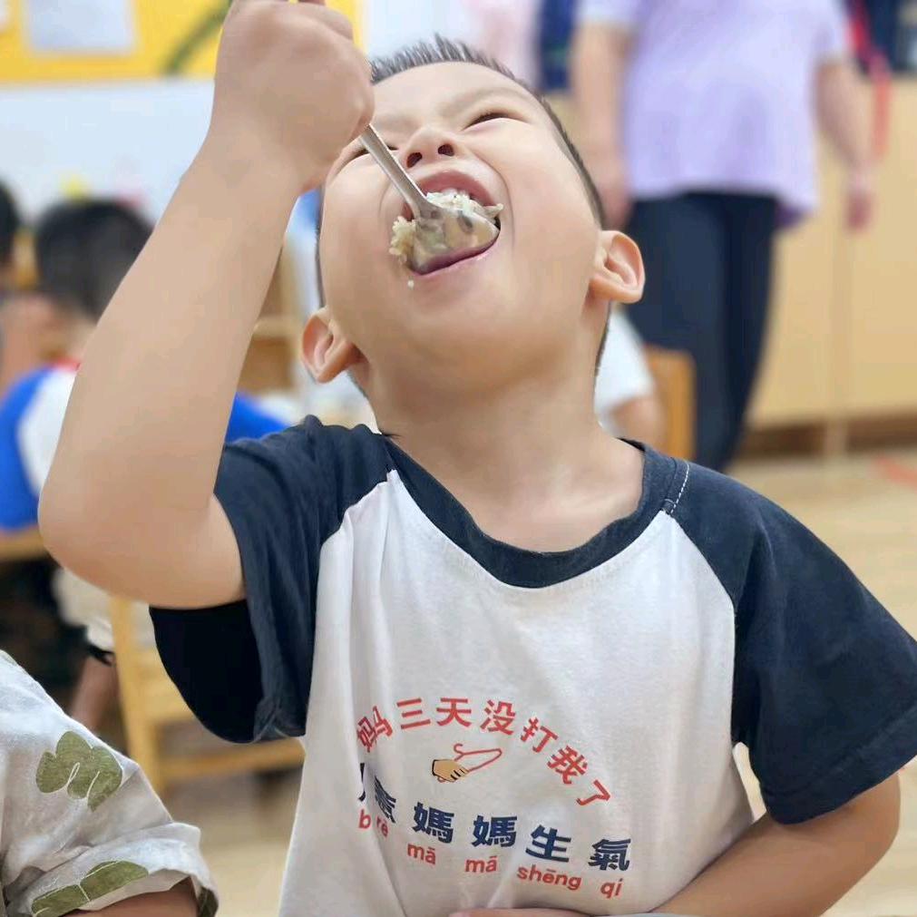 慧邻生活坊
