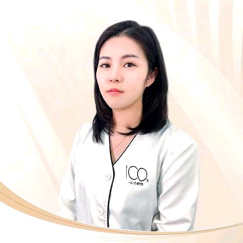 ICO%艾焕彩护肤专卖店