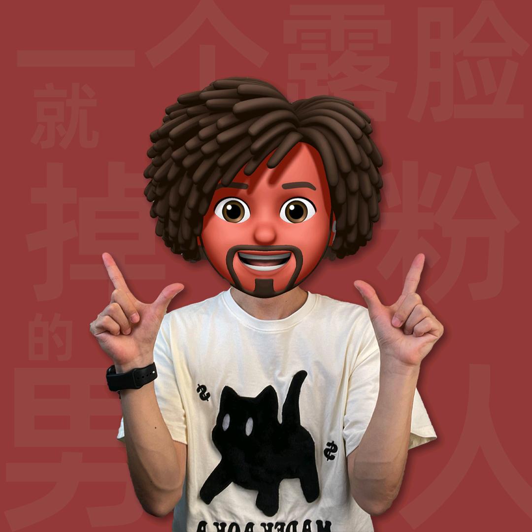 照顾酱