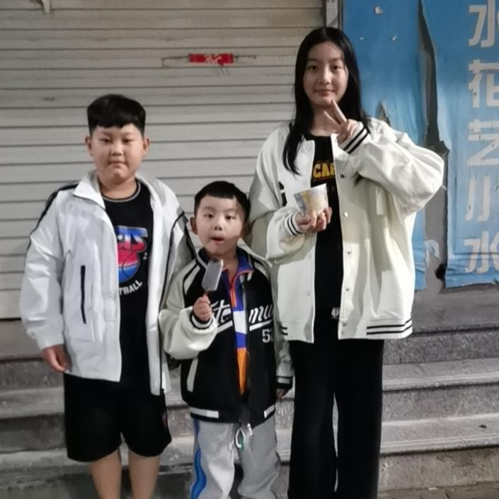 虎妞
