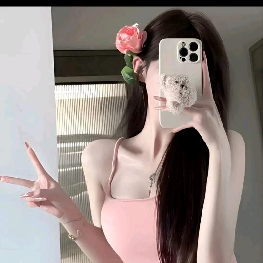 宝贝儿