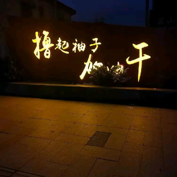 撸起袖子？