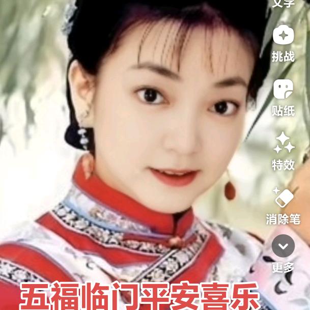 小燕子Y