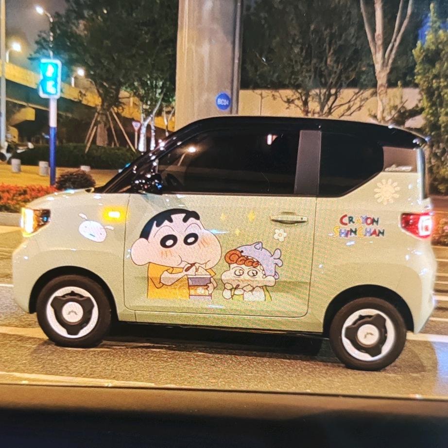 花生米好物优选