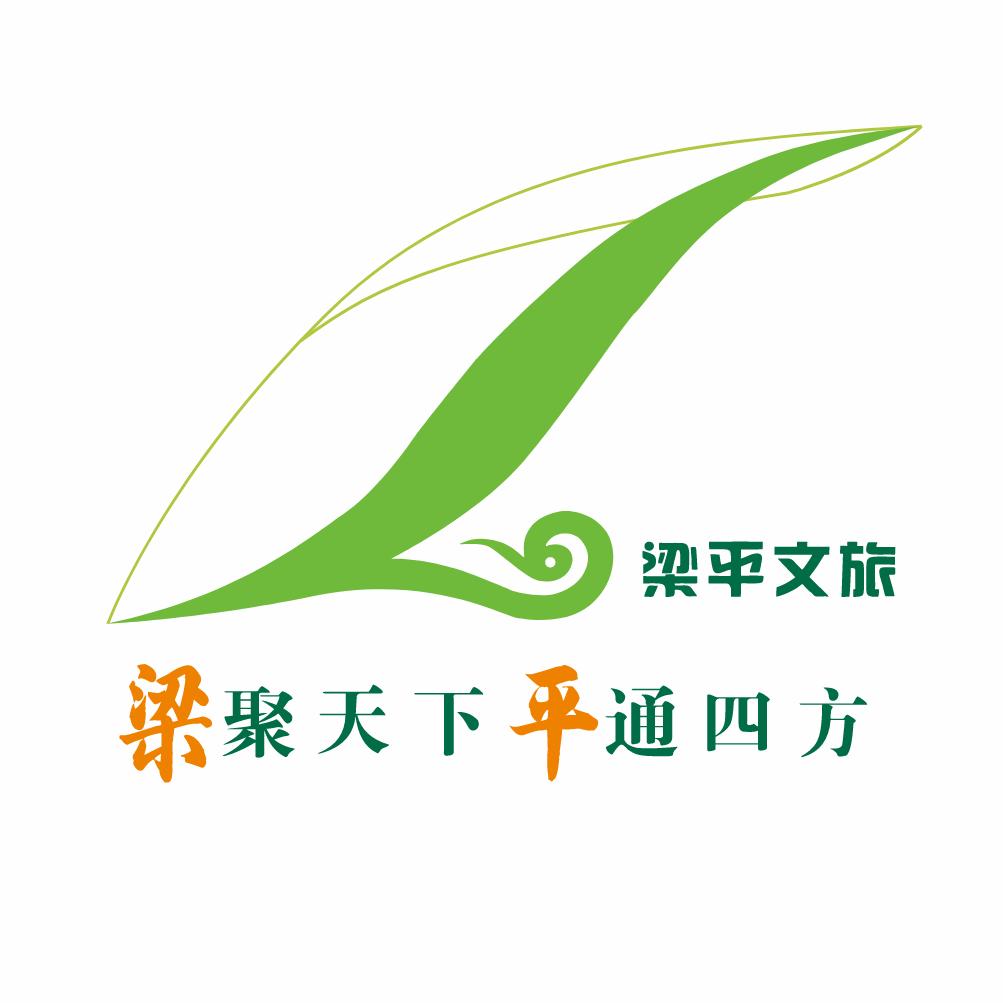 梁平文旅故事