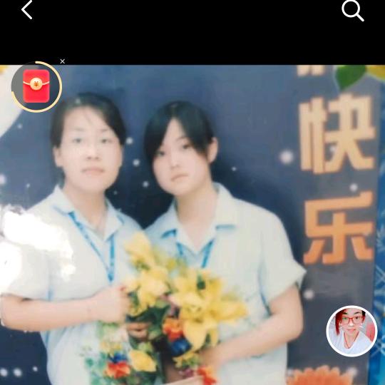 上善若水