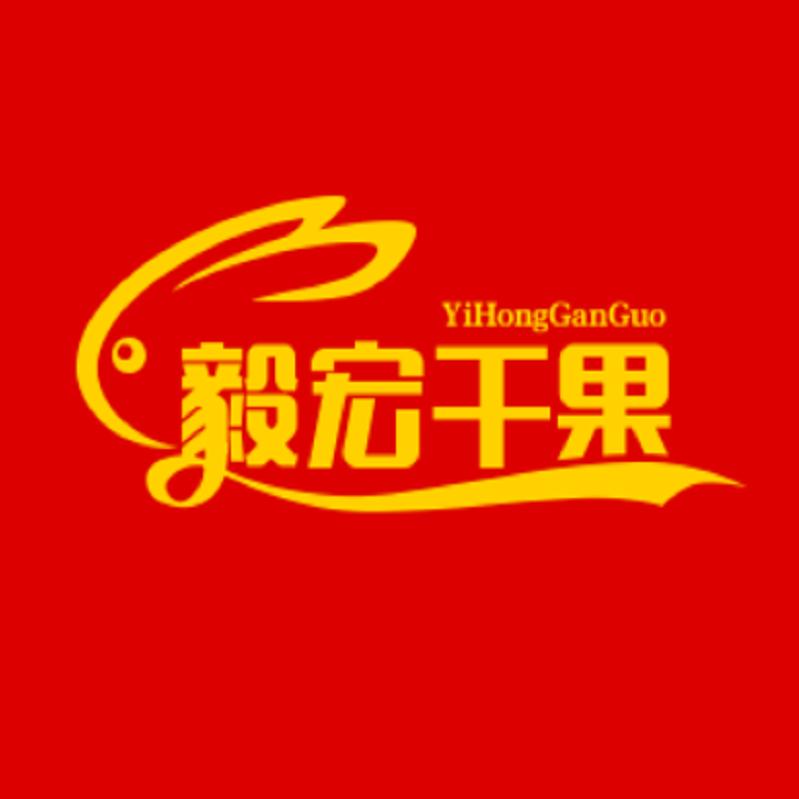 毅宏甄选