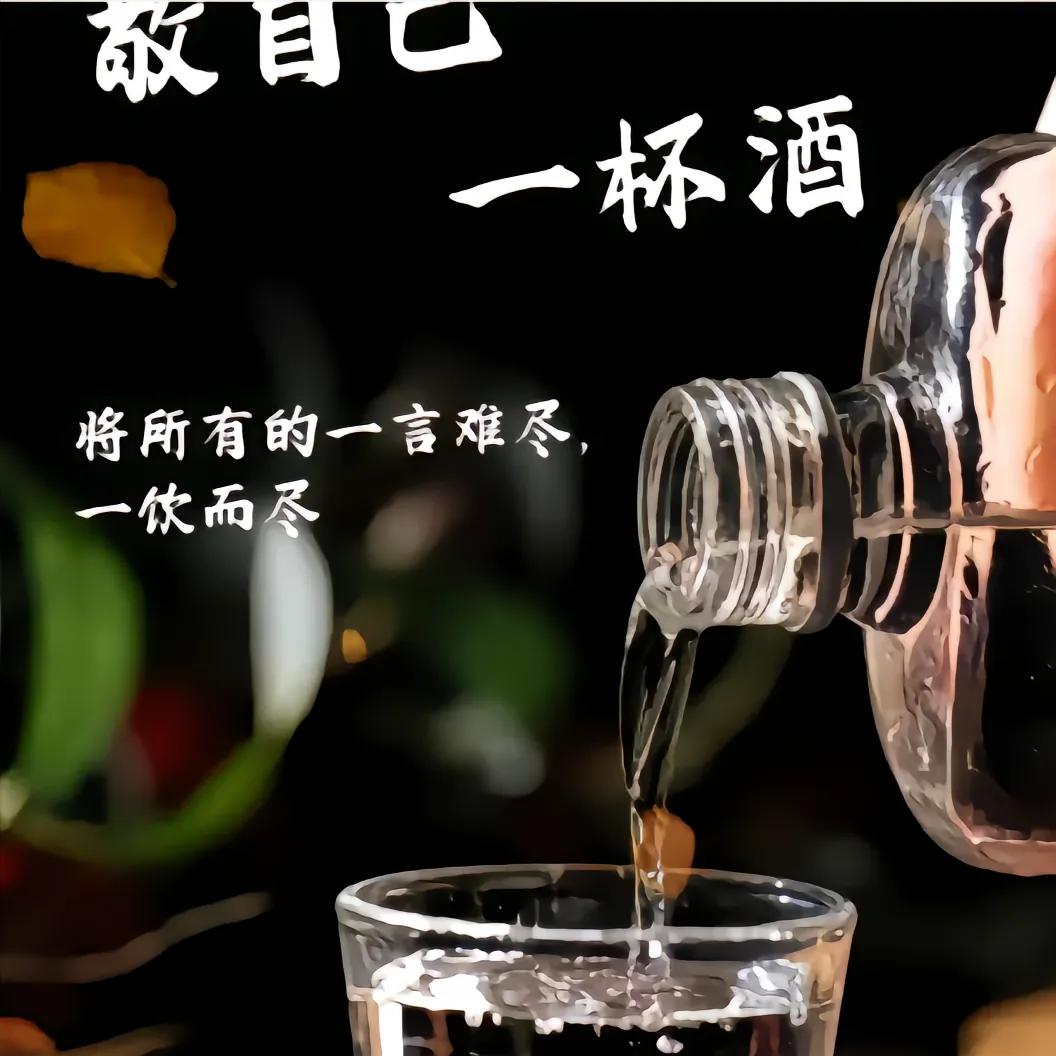 余生随心😬