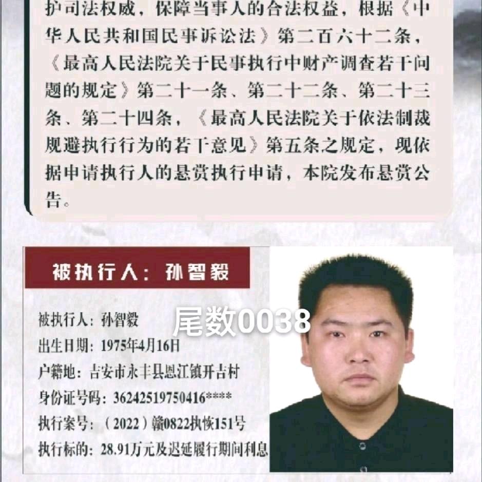 剩下未来
