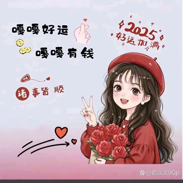 雨姐团购⁵²⁰