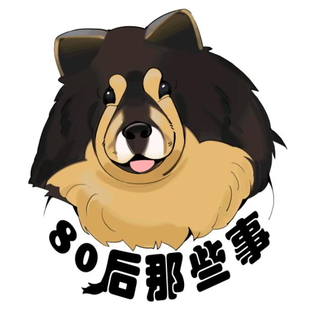 北斗神哈利
