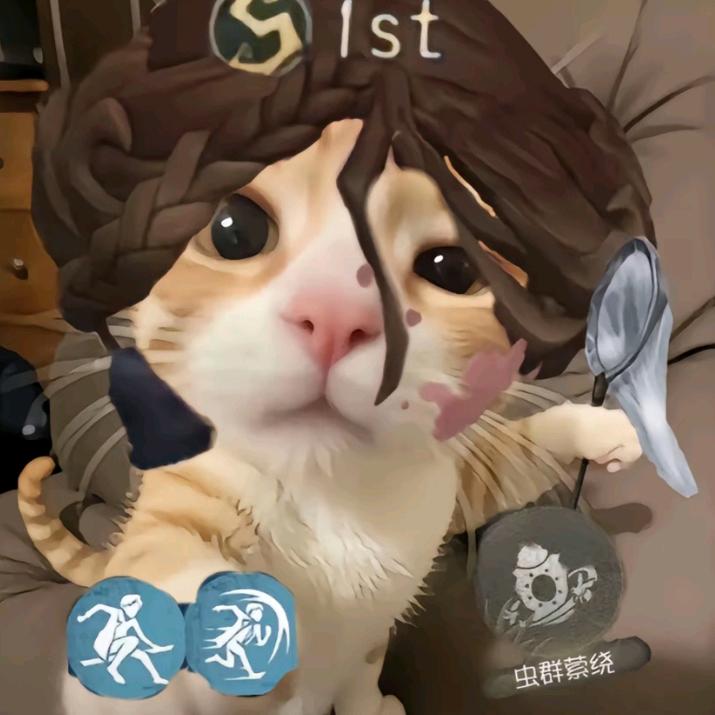 椿枥吟