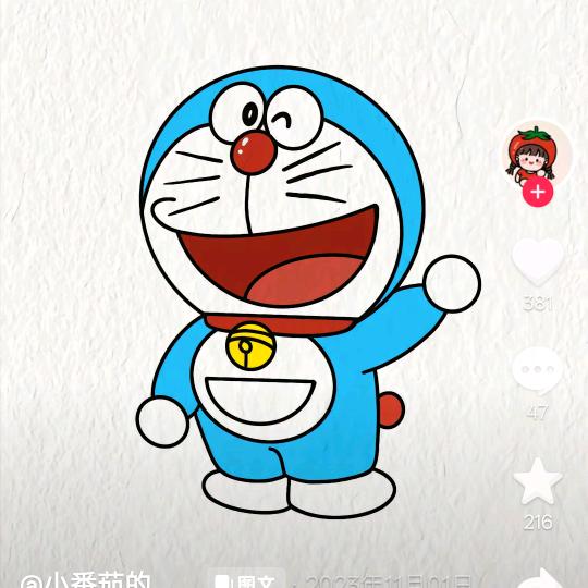 霜😊