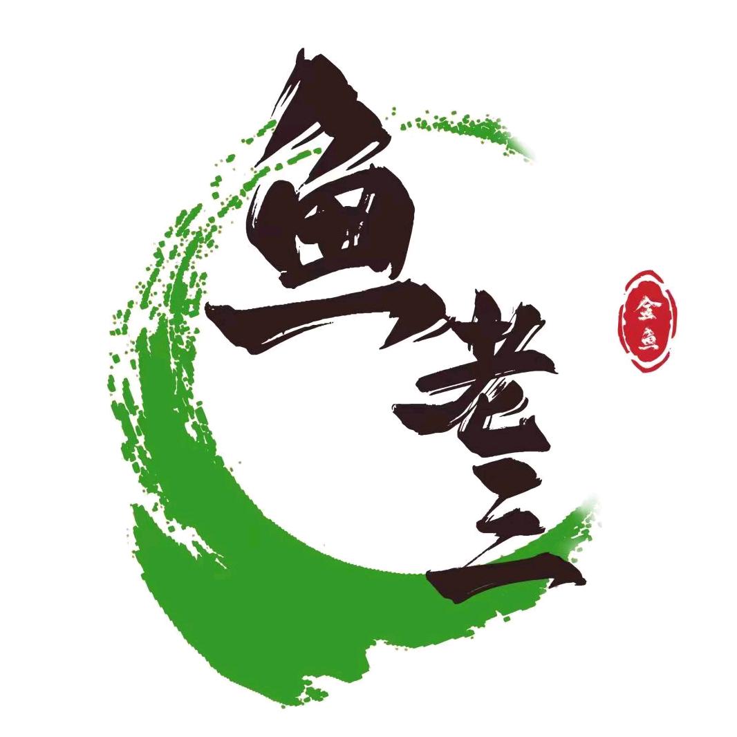 潍坊鱼老三金鱼水族