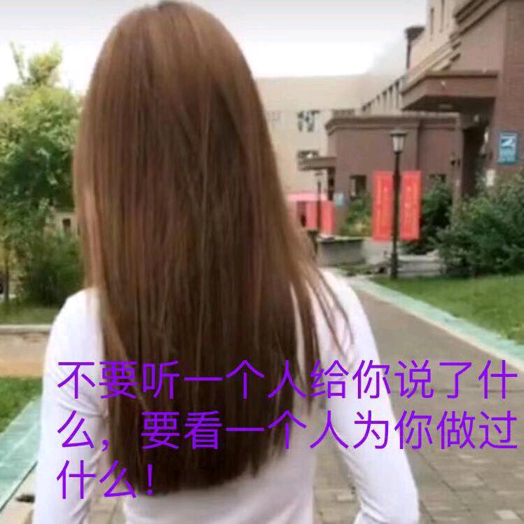 懂💖