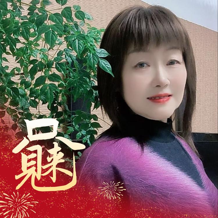 紫璇—袋鼠找房