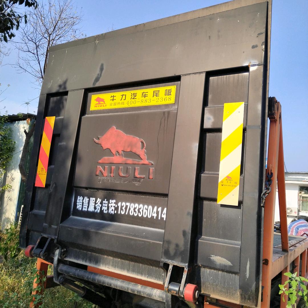豫南二哥