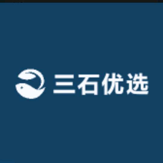 三石优选农产品