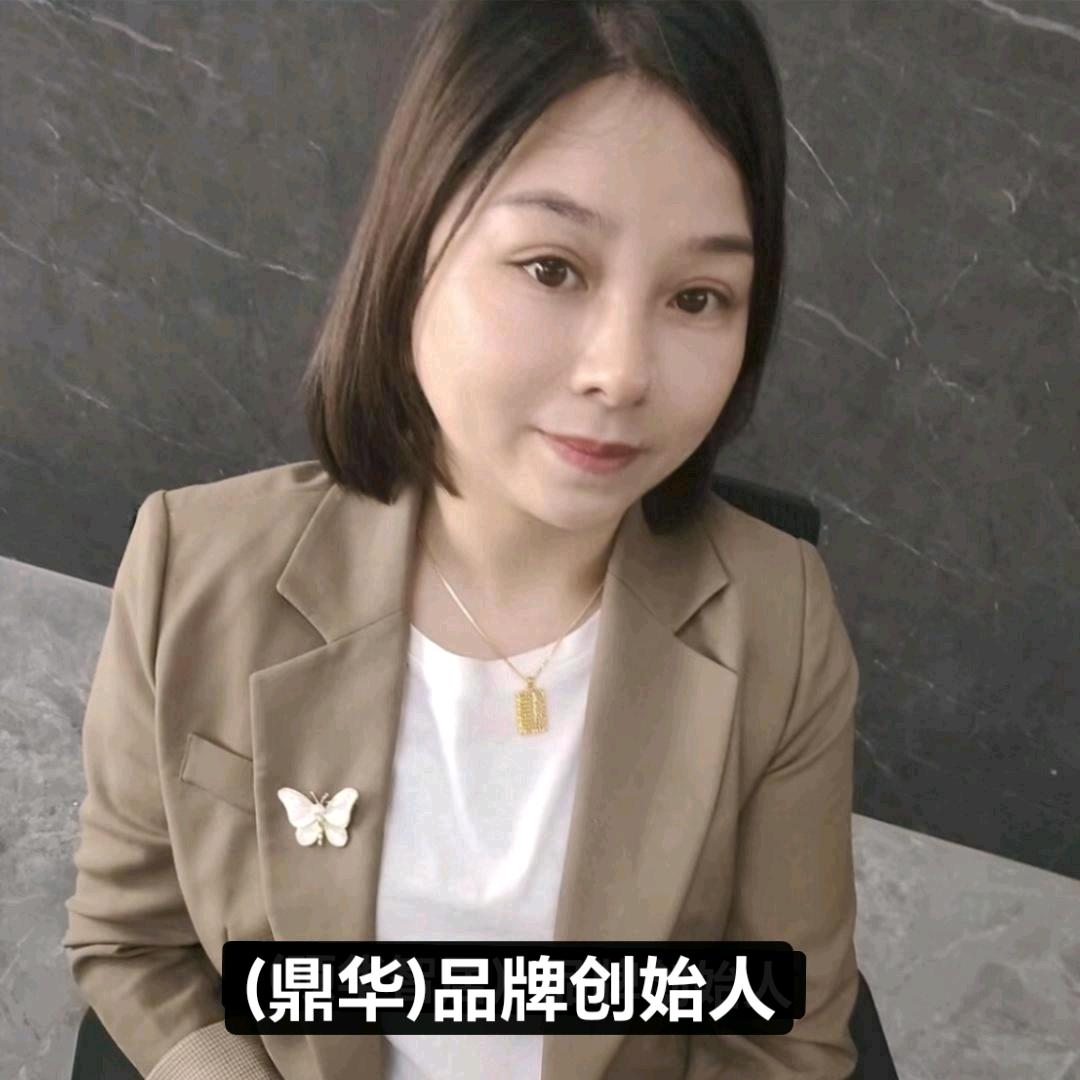 木饰面碳晶板鼎华