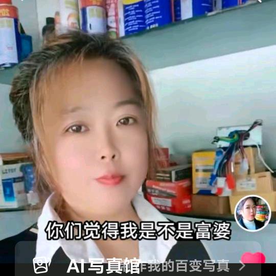 烧烤大王👍