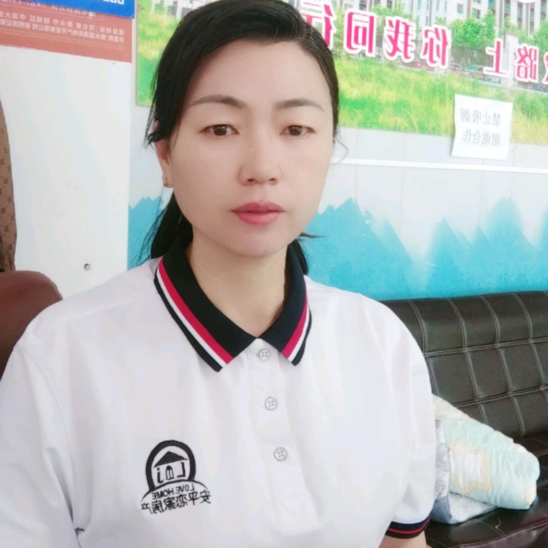 安平恋家福姐说房