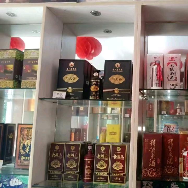 零零八
