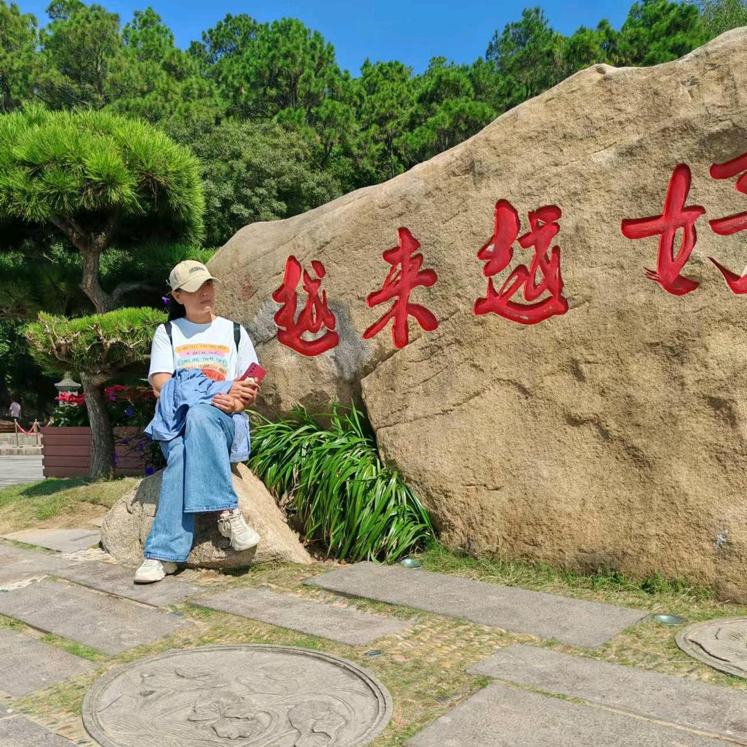 简单快乐（酿酒妹）