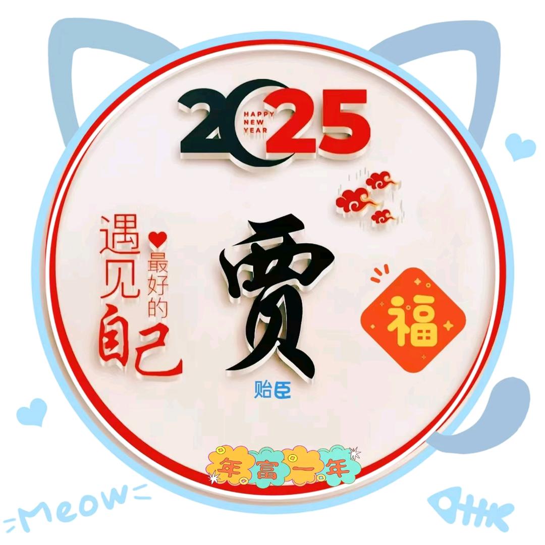 烟火气～饮食男女