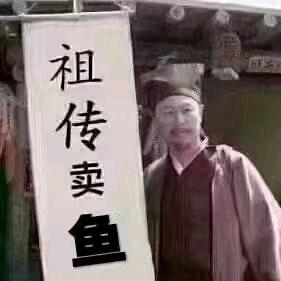 武汉白沙洲水产批发