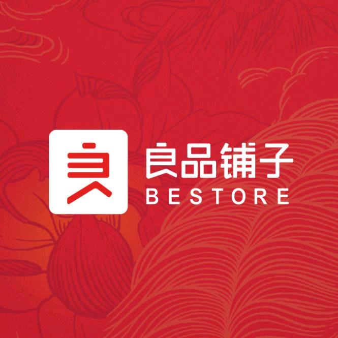 卖零食的小瓶子