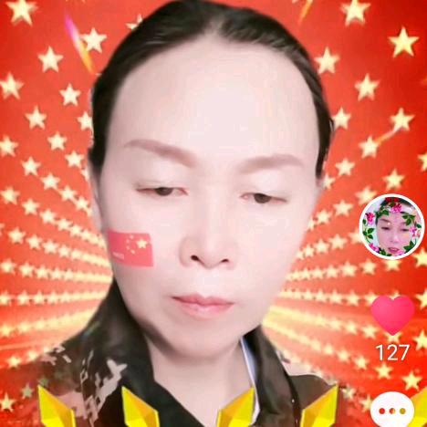 龍馬精神