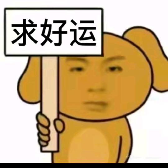 乄