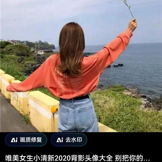 玉姐小号