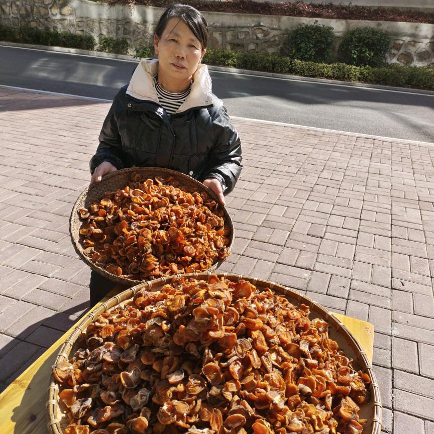 小黎土特产（小号）