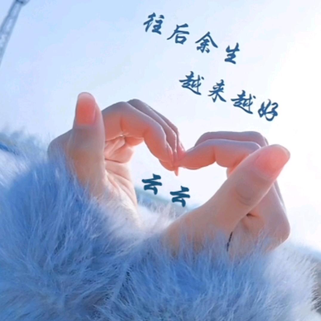 (๑•ี_เ•ี）伊人