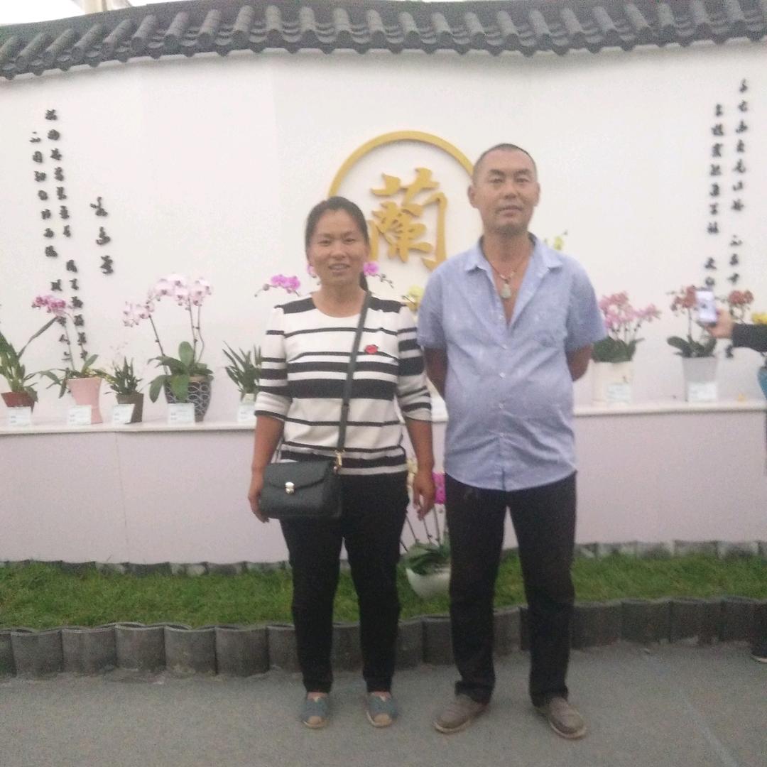 幸福敲门了