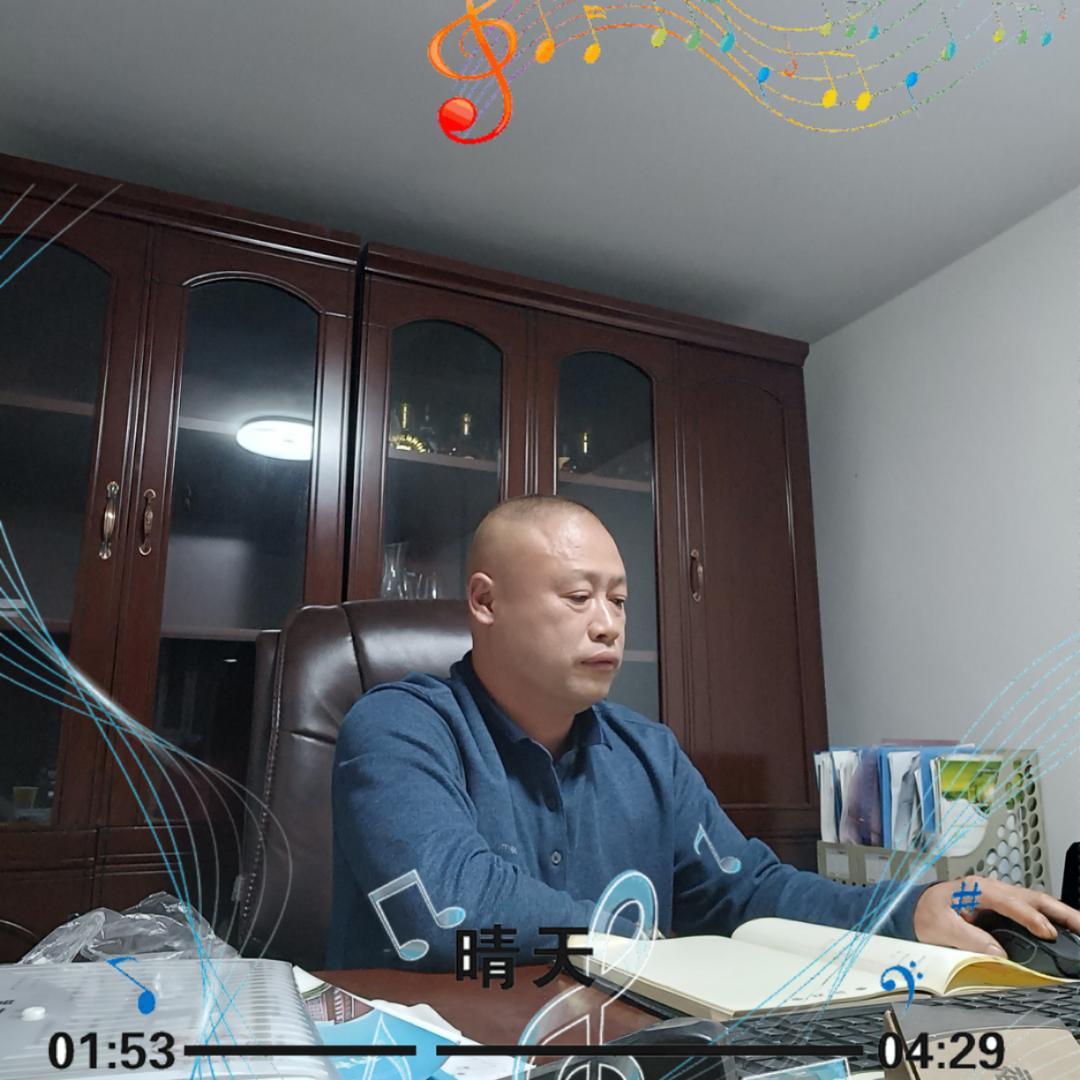 用户6379873735862郎哥