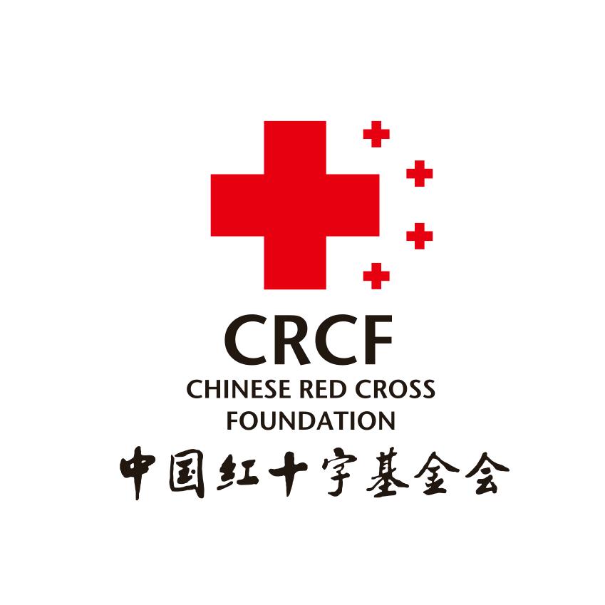中国红十字基金会