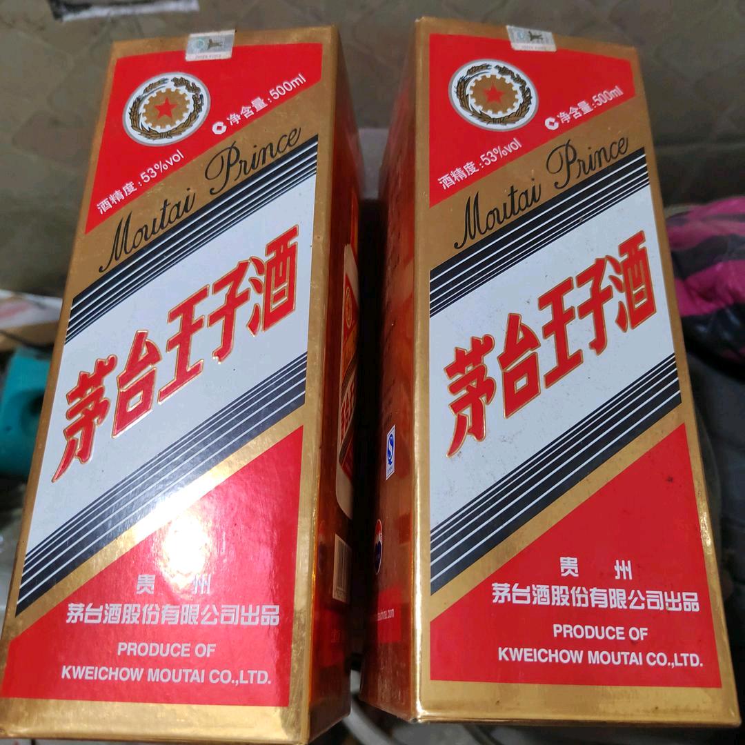 张贵明