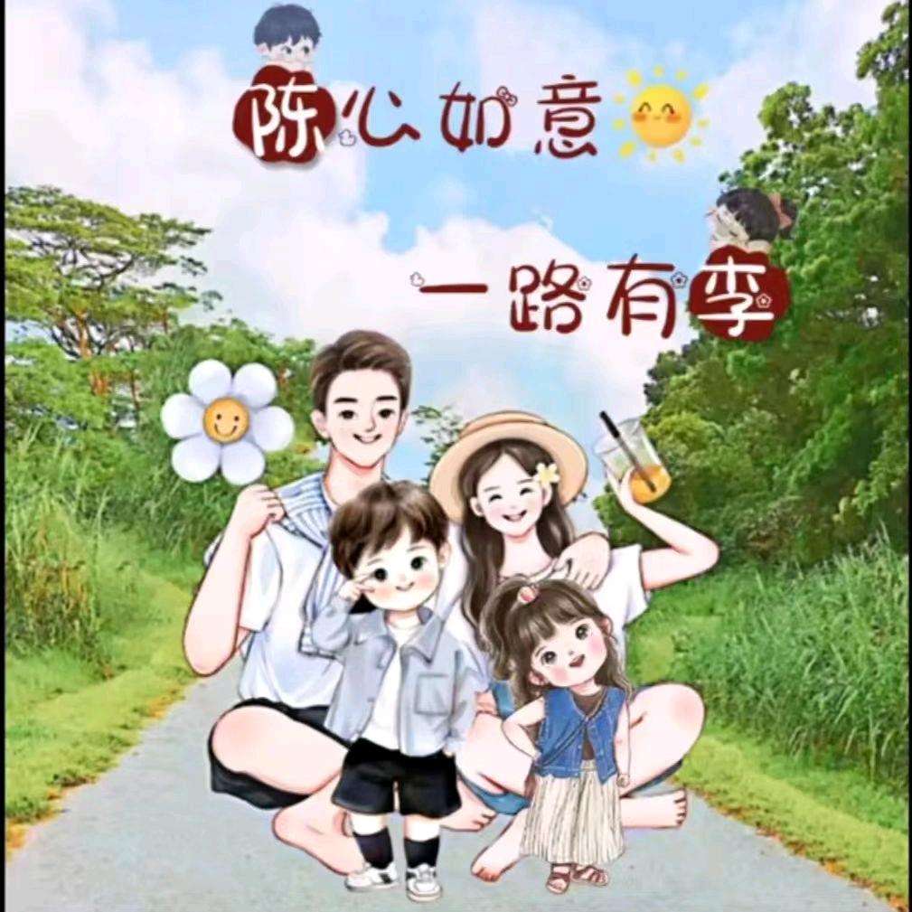 坏孩子