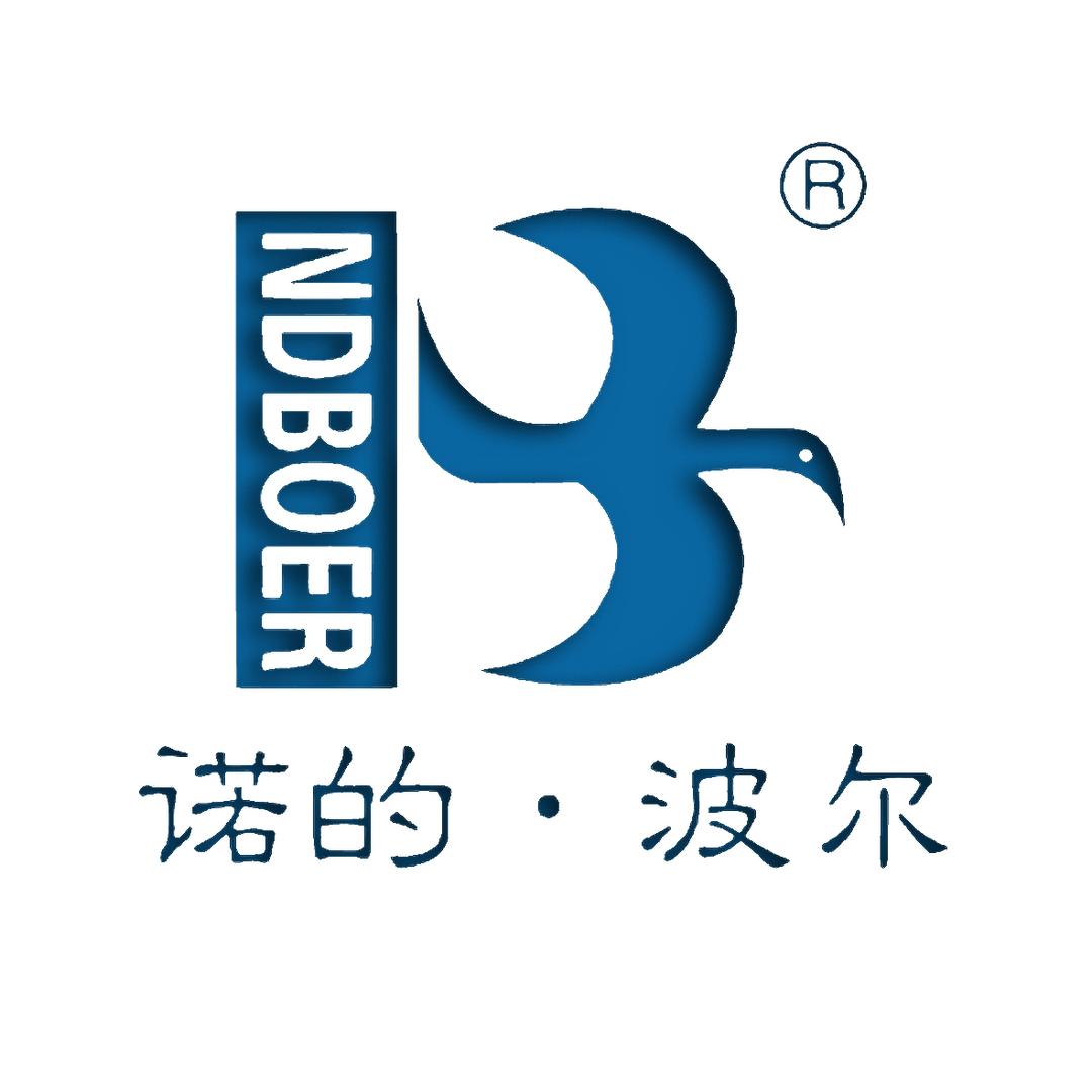 诺的波尔Ndboer羽毛球旗舰店