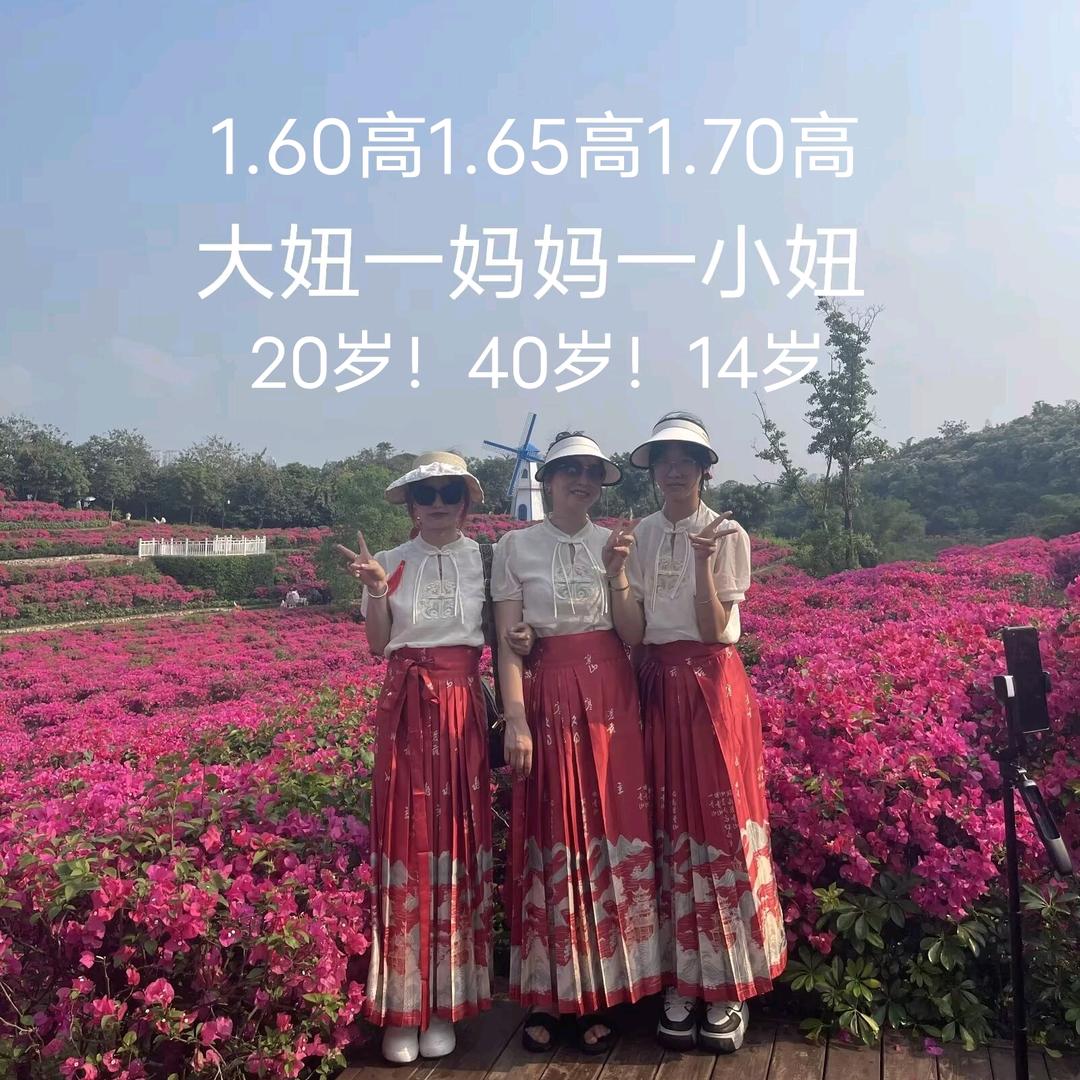 潘潘红娘生活号（悟颜栖美妆团队长扶持开店