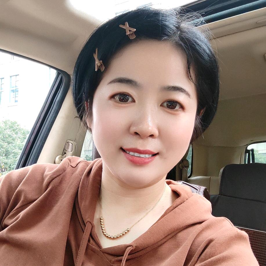 东北大如