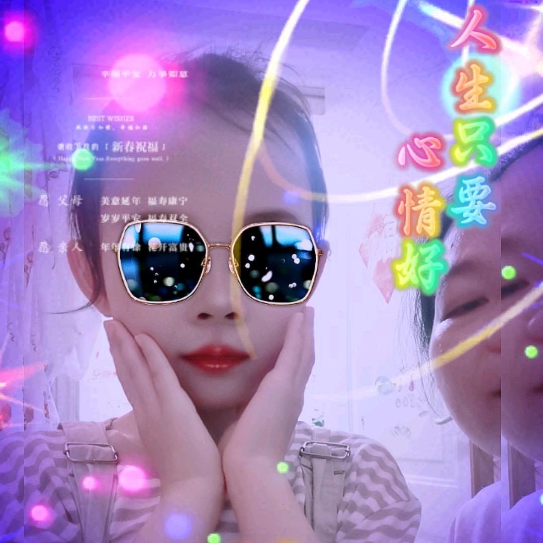 七彩•光