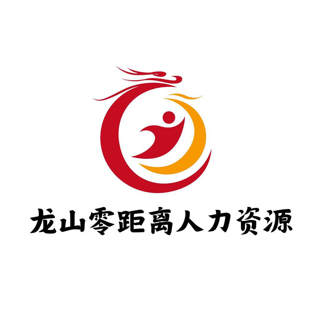龙山零距离网络传媒有限公司
