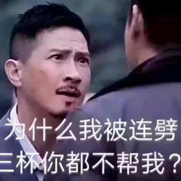 珠海老表