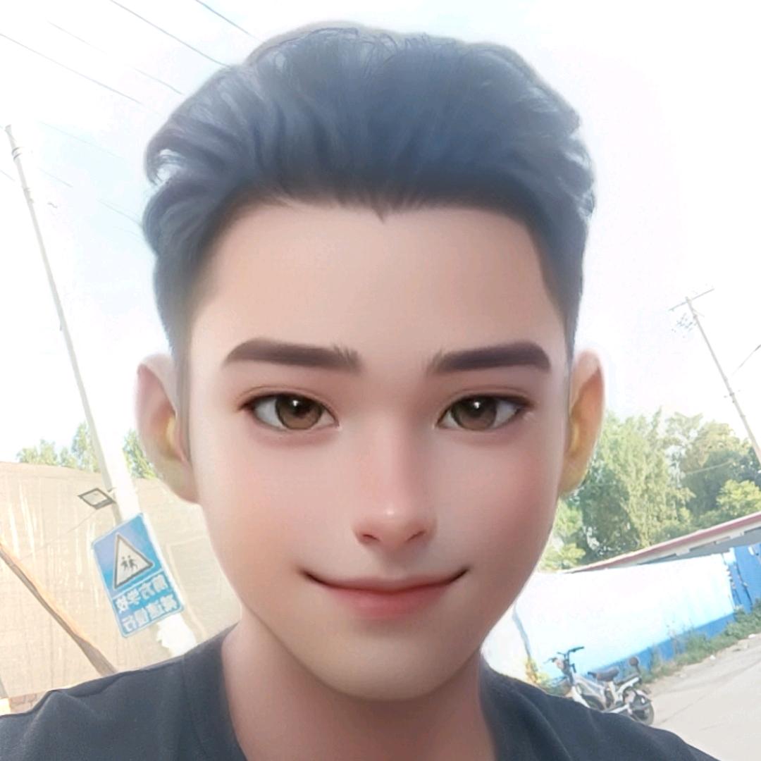 九歌