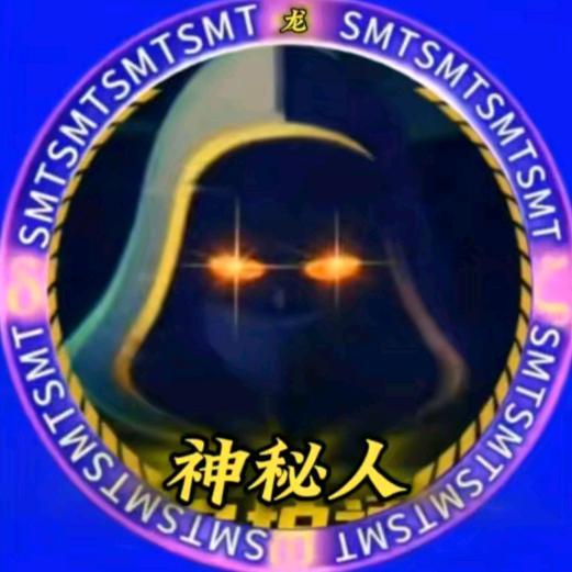 李柯以迷弟