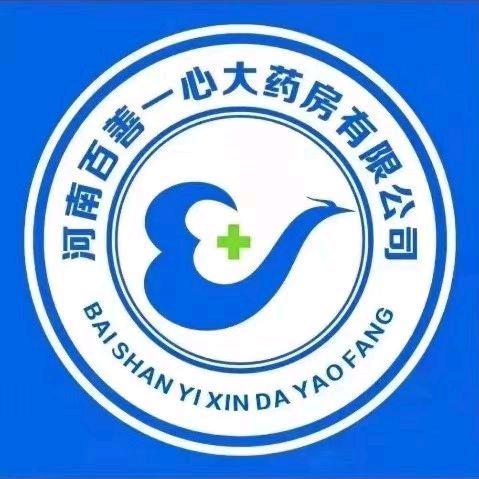 百善一心大药房-曼丽