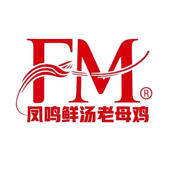 临沂凤鸣鲜汤老母鸡官方号